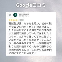 画像1698