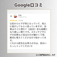 画像1734
