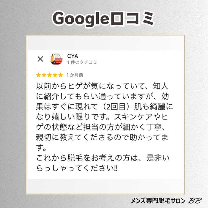 画像1734