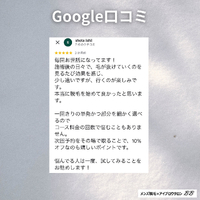 画像1746