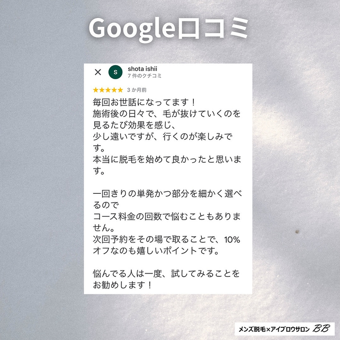 画像1746