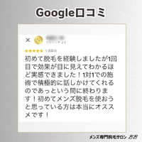 画像1800