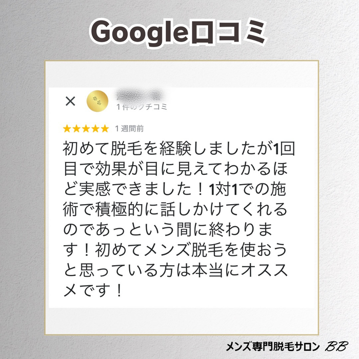 画像1800