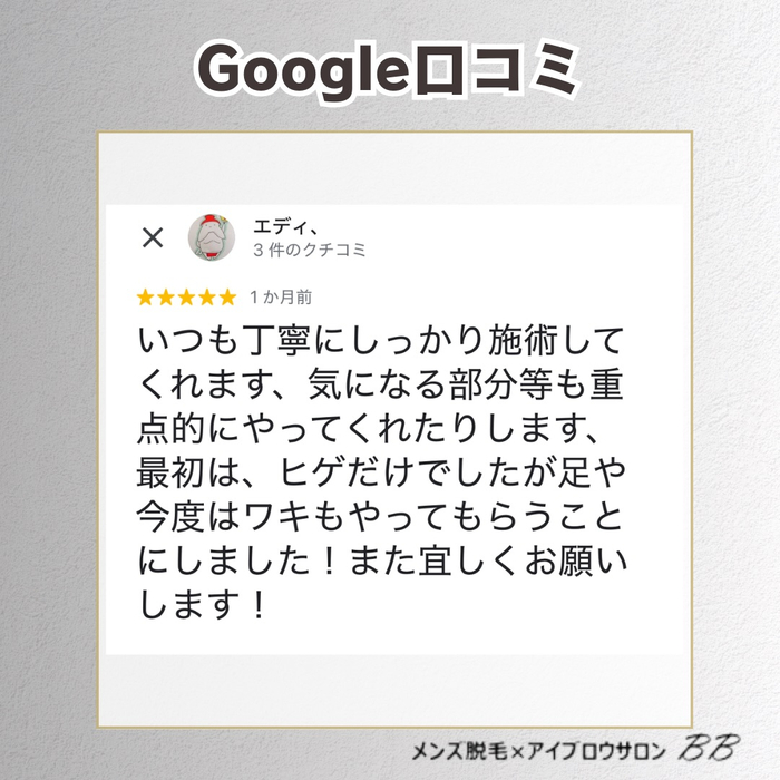 画像1812