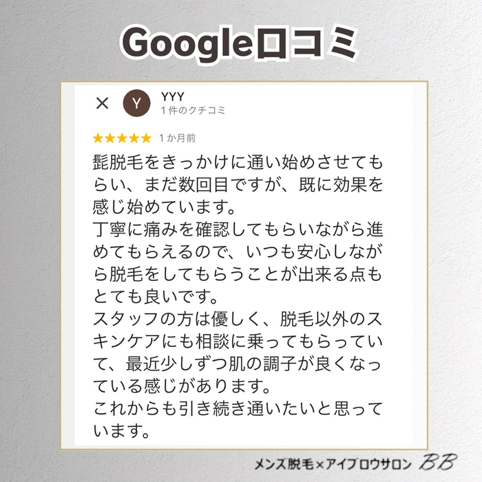 画像1818