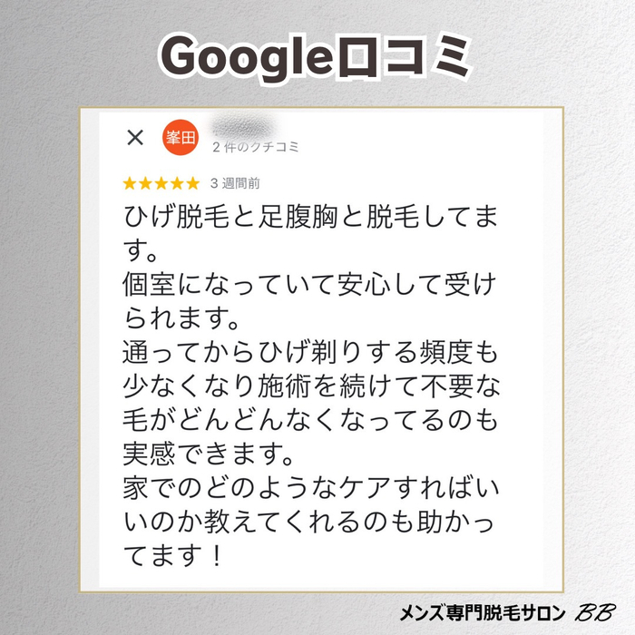 画像1824