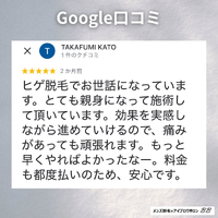 画像1848