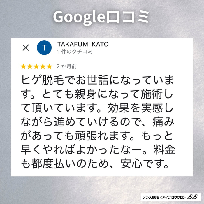 画像1848