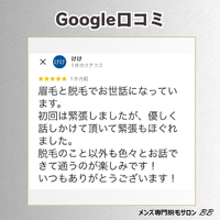 画像1860