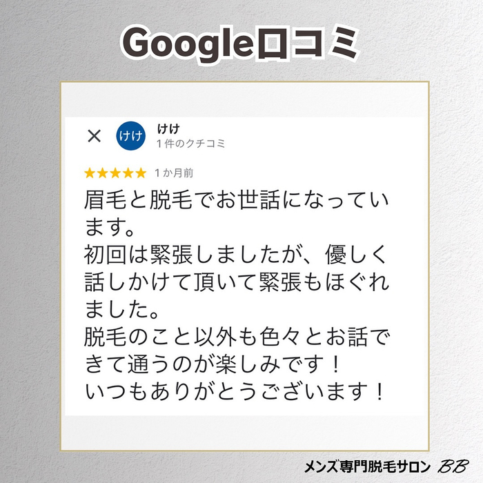 画像1860