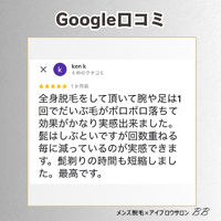 画像1866