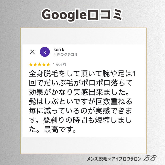 画像1866