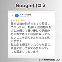 画像1878