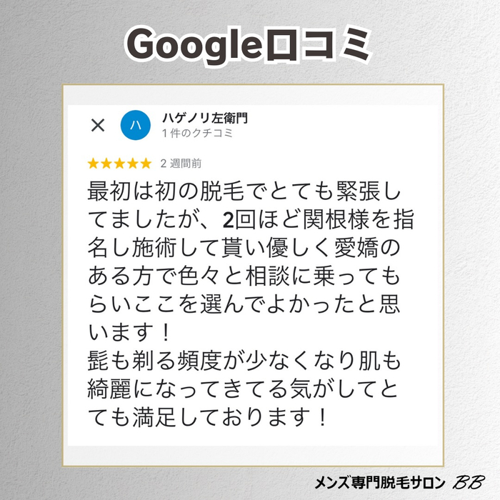 画像1878