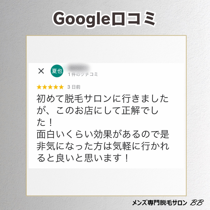 画像1884