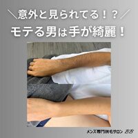 画像349