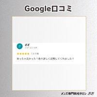 画像393