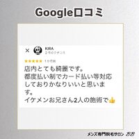 画像403