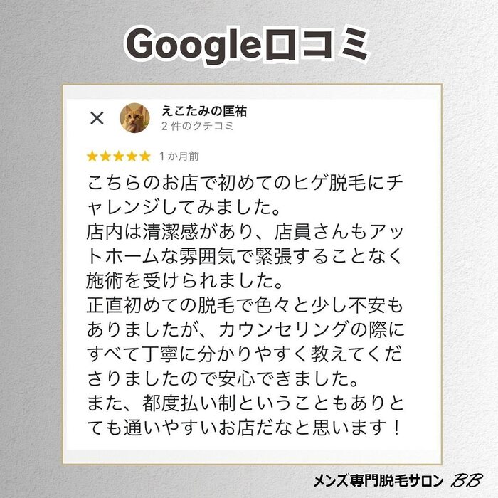 画像423
