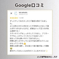 画像433