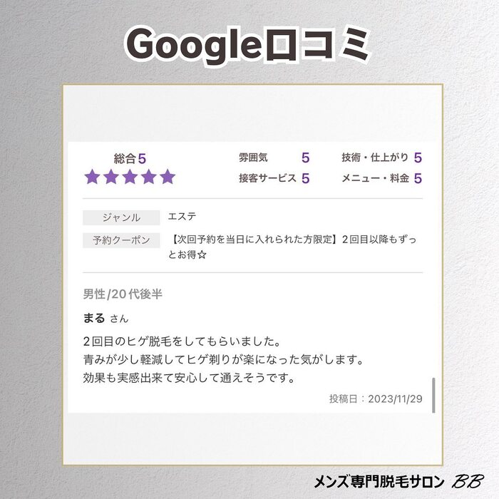 画像446