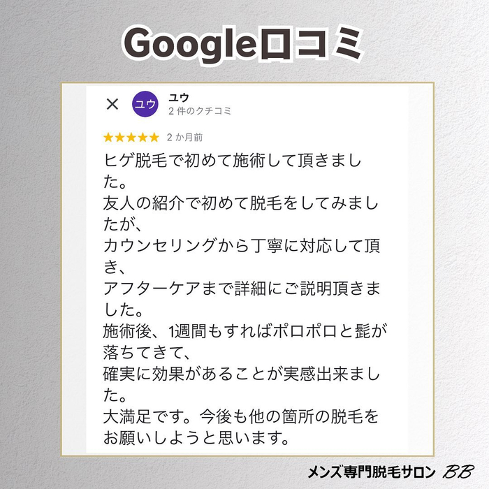 画像453