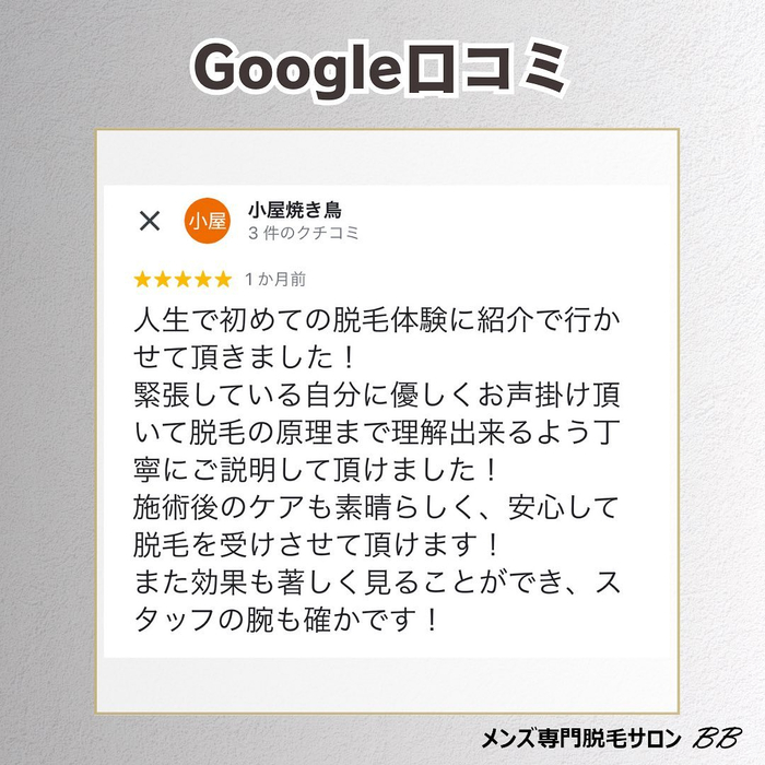 画像479