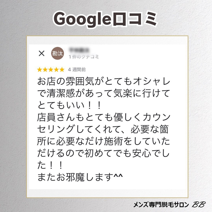 画像498