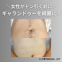 画像504