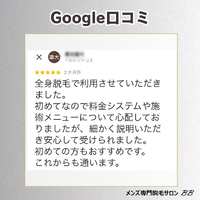画像508
