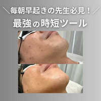 画像534