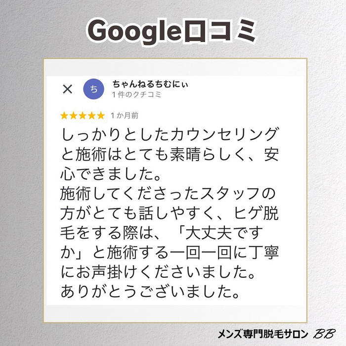 画像538