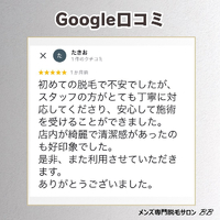 画像548
