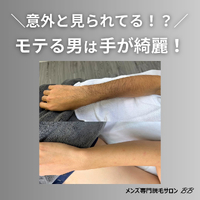 画像554