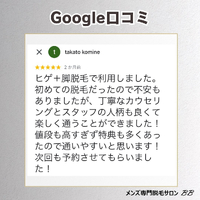 画像558