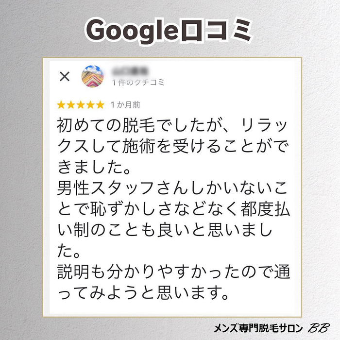 画像568