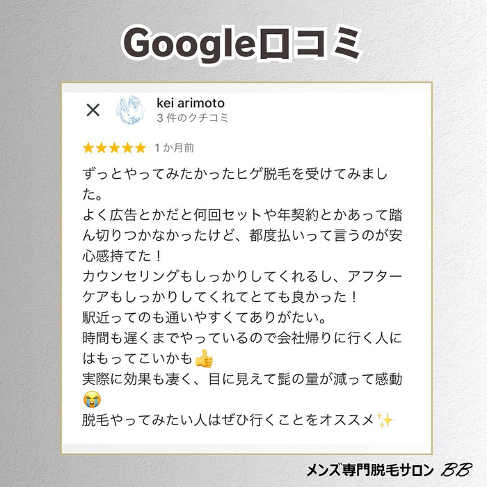 画像618