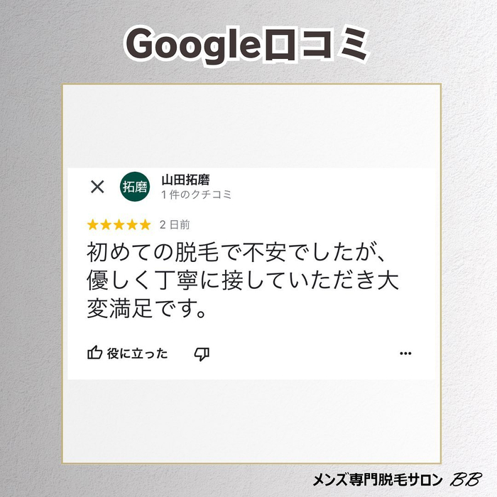 画像678