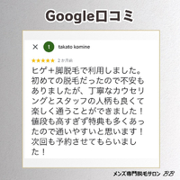 画像708