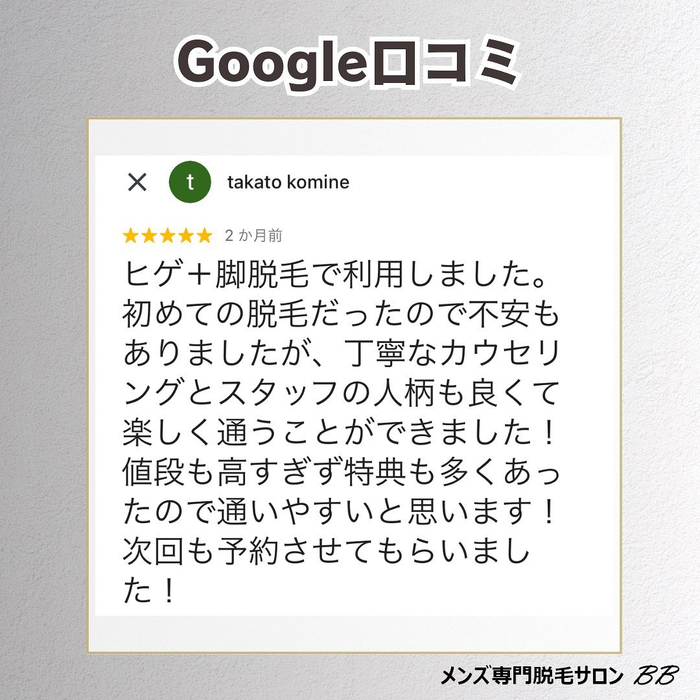 画像708