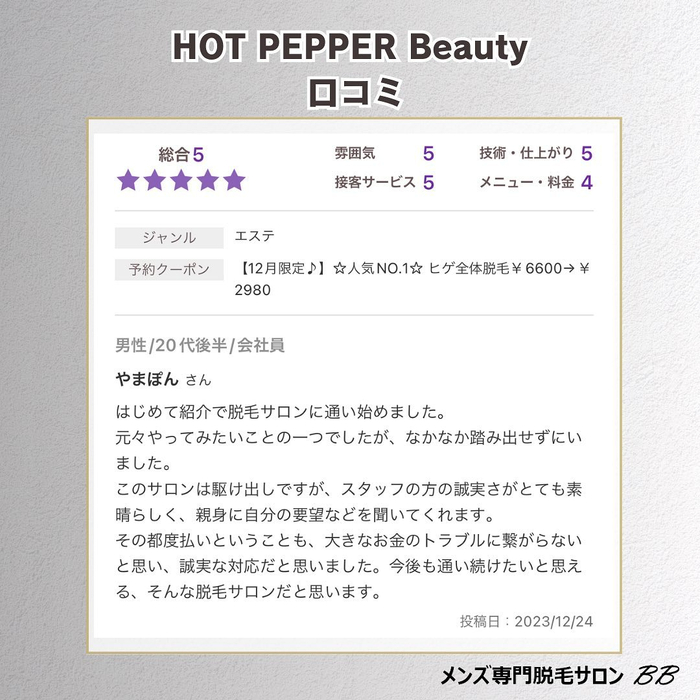 画像711
