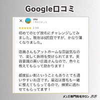 画像755