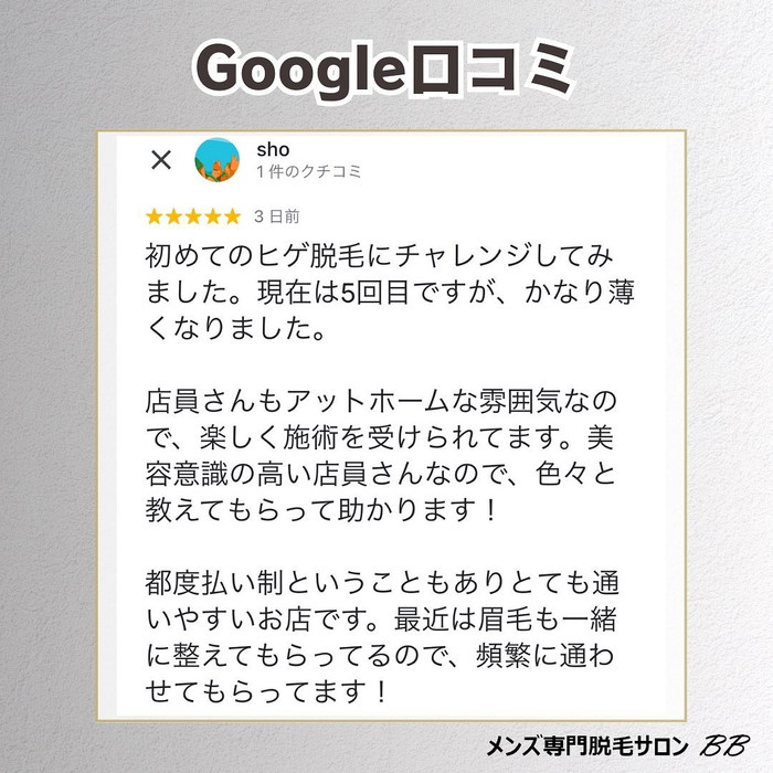 画像755