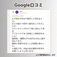 画像773