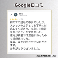 画像782