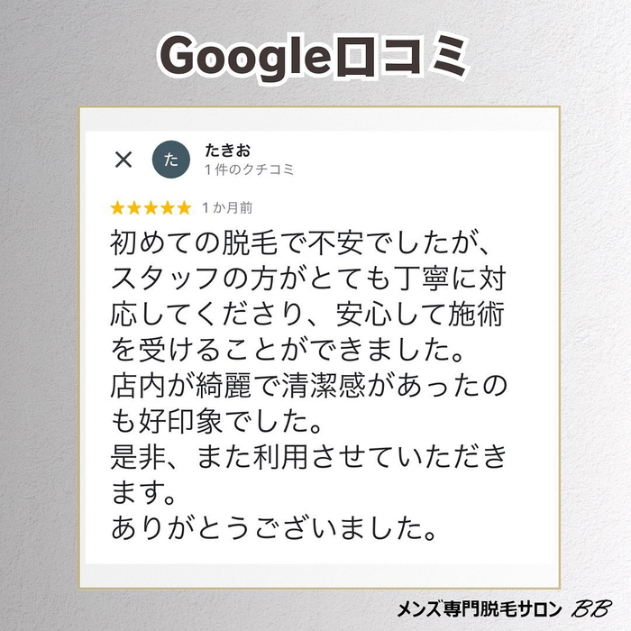 画像782