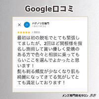 画像863