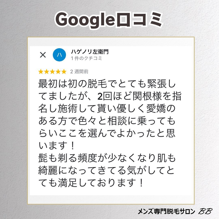 画像863
