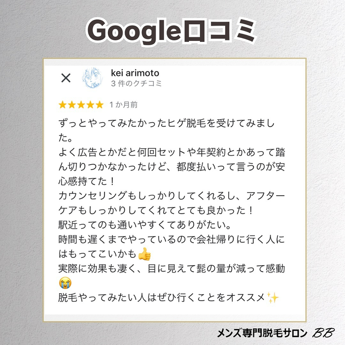 画像880