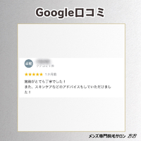 画像897